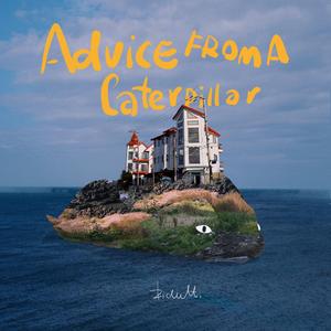 ぎばちゃん前编
