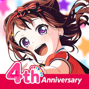 ぎばちゃん前编
