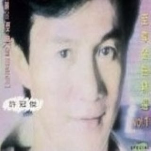 ぎばちゃん前编
