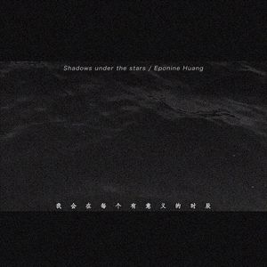 ぎばちゃん前编
