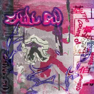 ぎばちゃん前编
