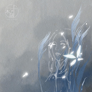 ぎばちゃん前编
