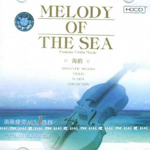 ぎばちゃん前编
